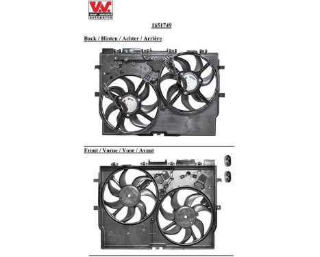Fan, radiator 1651749 International Radiators, Image 2