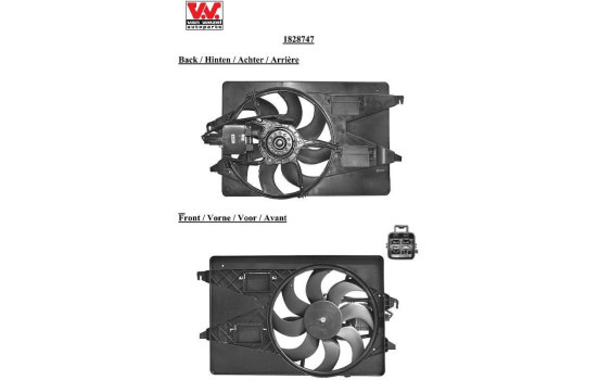 Fan, radiator 1828747 International Radiators, Image 3