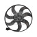 Fan, radiator 46565 FEBI, Thumbnail 2