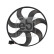 Fan, radiator 46565 FEBI, Thumbnail 2