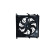 Fan, radiator 47024 NRF, Thumbnail 2