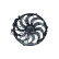 Fan, radiator 47028 NRF, Thumbnail 4
