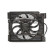 Fan, radiator 47029 NRF, Thumbnail 2