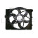 Fan, radiator 47209 NRF, Thumbnail 2