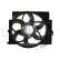 Fan, radiator 47210 NRF, Thumbnail 2
