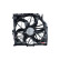 Fan, radiator 47216 NRF, Thumbnail 4