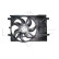 Fan, radiator 47236 NRF, Thumbnail 3