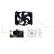 Fan, radiator 47255 NRF