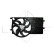 Fan, radiator 47353 NRF, Thumbnail 3