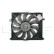 Fan, radiator 47446 NRF, Thumbnail 2