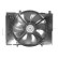 Fan, radiator 47473 NRF, Thumbnail 2