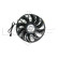 Fan, radiator 47483 NRF, Thumbnail 2