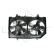 Fan, radiator 47497 NRF, Thumbnail 3
