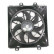 Fan, radiator 47504 NRF, Thumbnail 2