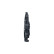 Fan, radiator 47509 NRF, Thumbnail 2