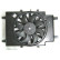 Fan, radiator 47513 NRF, Thumbnail 2