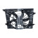 Fan, radiator 47561 NRF, Thumbnail 4
