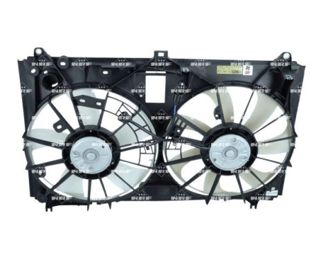 Fan, radiator 47581 NRF, Image 5