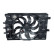 Fan, radiator 47594 NRF, Thumbnail 4