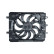 Fan, radiator 47596 NRF, Thumbnail 2
