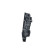Fan, radiator 47596 NRF, Thumbnail 3