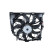 Fan, radiator 47672 NRF, Thumbnail 4