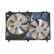 Fan, radiator 47712 NRF, Thumbnail 2