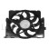 Fan, radiator 47736 NRF, Thumbnail 2