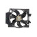 Fan, radiator 47748 NRF, Thumbnail 2
