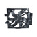 Fan, radiator 47748 NRF, Thumbnail 4