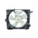 Fan, radiator 47753 NRF, Thumbnail 2