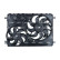 Fan, radiator 47755 NRF