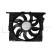 Fan, radiator 47839 NRF, Thumbnail 2