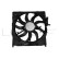 Fan, radiator 47844 NRF, Thumbnail 2