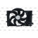 Fan, radiator 47846 NRF, Thumbnail 4