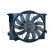 Fan, radiator 47852 NRF, Thumbnail 2