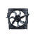 Fan, radiator 47864 NRF, Thumbnail 3
