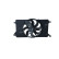 Fan, radiator 47879 NRF, Thumbnail 4