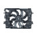Fan, radiator 47889 NRF, Thumbnail 3
