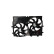 Fan, radiator 47894 NRF, Thumbnail 3