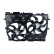 Fan, radiator 47895 NRF, Thumbnail 3