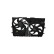 Fan, radiator 47896 NRF, Thumbnail 3