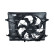 Fan, radiator 47958 NRF, Thumbnail 4