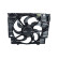 Fan, radiator 47960 NRF, Thumbnail 3