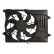 Fan, radiator 47968 NRF, Thumbnail 2
