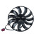 Fan, radiator 47969 NRF