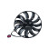 Fan, radiator 47969 NRF, Thumbnail 3