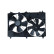 Fan, radiator 47971 NRF