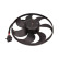 Fan, radiator 57-0014 Maxgear, Thumbnail 2