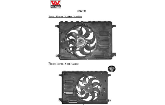 Fan, radiator 5922747 International Radiators, Image 2
